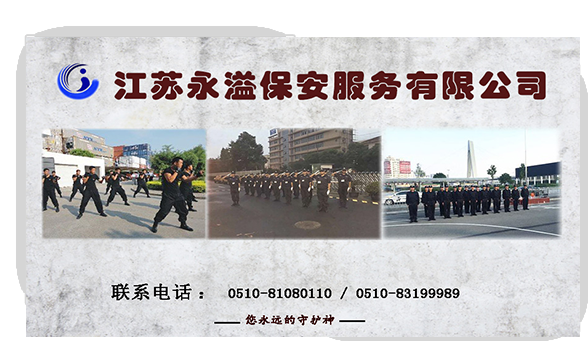 公司簡(jiǎn)介